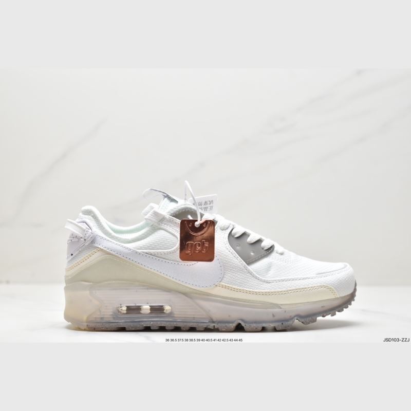 Nike Air VaporMax 2.0